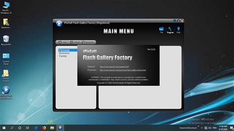 Download IPixSoft Flash Gallery